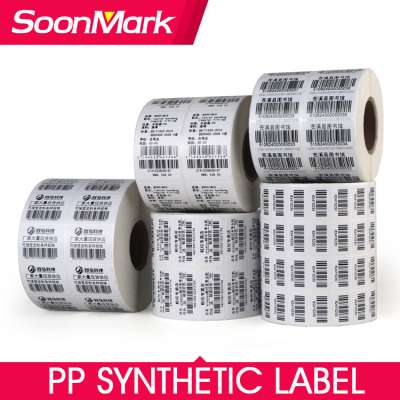 Hot Selling Blank Barcode Permanent Self Adhesive Sticker Labels for furniture